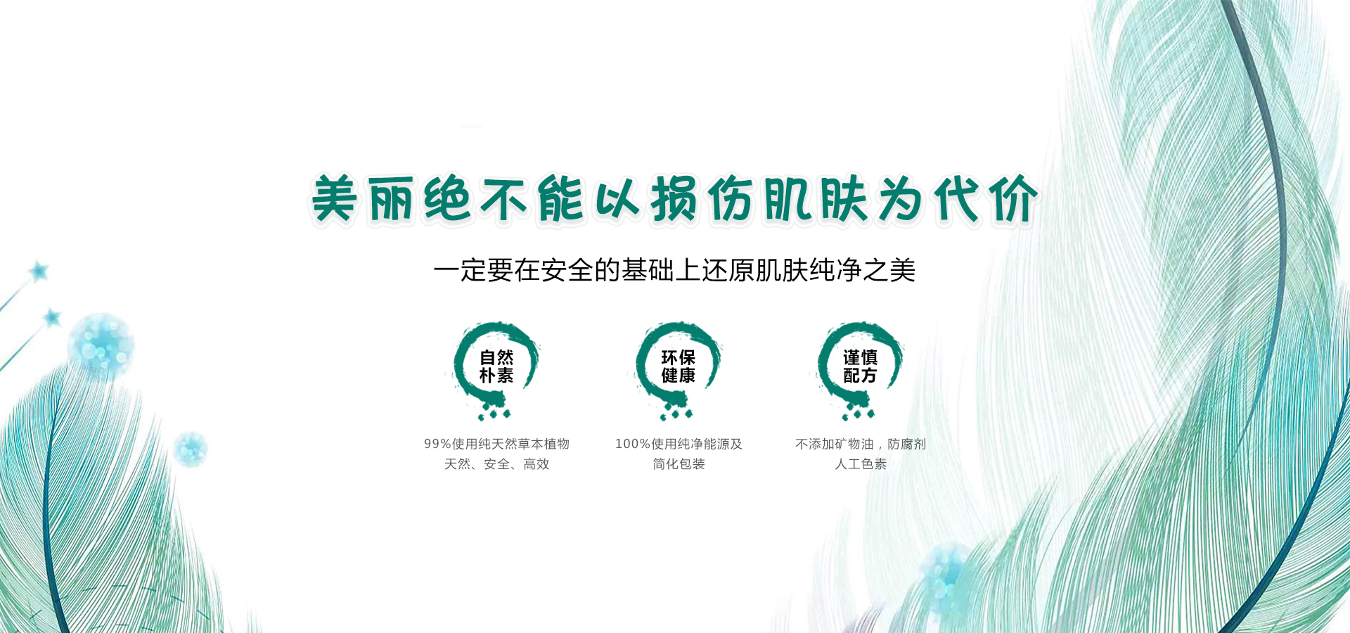 Dr.Jane官網(wǎng),皮膚管理加盟,皮膚管理培訓(xùn),皮膚管理中心-賦能合作伙伴|品牌實戰(zhàn)經(jīng)驗|連鎖門店|一店多贏-韓國皮膚管理加盟